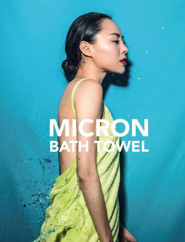 Susisang Soften bath towel (50''*30'')